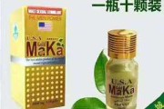 性保健视频性保健是怎么做的 性保健视频性保健是怎么做的