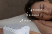 睡眠音乐10秒入睡,助睡眠的音乐