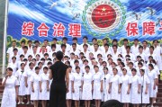 竹山县妇幼保健院官网,竹山县妇幼保健院