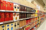 白酒销售怎么找客户,白酒销售客户渠道怎么开拓