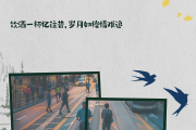 经典酒文化段子,经典酒文化段子大全