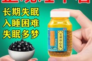 小脑萎缩失眠用什么药,失眠用什么药