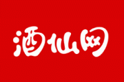 酒仙网官方网商城酒仙网官方网