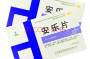 长期失眠多梦吃什么药物治疗呢,长期失眠多梦吃什么药物治疗