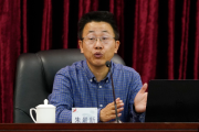 陕西省全民健身条例《全民健身条例》