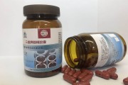 保健食品生产厂家产了一个什么中药丸保健食品生产厂家
