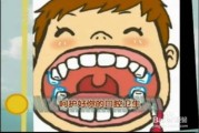 睡眠时流口水是什么原因引起流梦口水是什么原因引起的