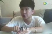 吃蛔虫卵减肥的明星蛔虫卵减肥