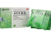 养胃舒颗粒可以长期吃吗养胃舒颗粒