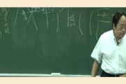 包含大陆有倪海厦的学生吗的词条