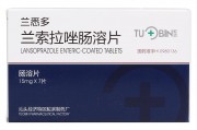 胃溃疡的自我疗法,胃溃疡吃什么药