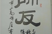 胃病是如何得上的? 胃病是如何得上的?