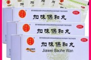 肠胃宁和胃肠宁一样吗肠胃宁. 肠胃宁和胃肠宁一样吗肠胃宁.
