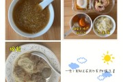 做一次胃镜伤害有多大慢性胃炎养胃食谱