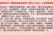 睡眠质量差失眠多梦是什么原因睡眠质量不好多梦怎么办