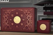 高档保健品包装盒图片,高档的保健品