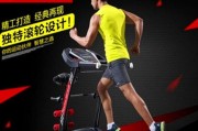 跑步机跑步能减肥吗,跑步机40分钟一个月能减几斤