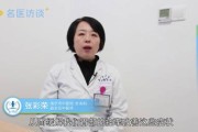 胃痉挛怎么缓解胃痉挛