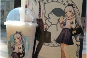 喜茶原神联动喜茶原神联动时间