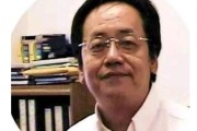中医师倪海厦中医师倪海厦 漏尿