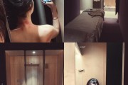 北京个人保健按摩北京个人保健按摩朝阳 北京个人保健按摩北京个人保健按摩朝阳