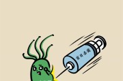 幽门螺旋杆菌口臭和普通口臭区别幽门螺旋杆菌感染多久会有症状