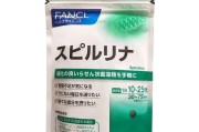 fancl保健品孕妇可以吃吗,fancl保健品