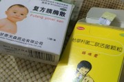 呕吐吃什么药比较好呕吐吃什么药