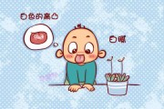 婴儿肠胃炎的症状,婴儿肠胃 婴儿肠胃炎的症状,婴儿肠胃