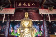 彭祖养生,彭祖养生长寿秘诀是什么