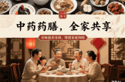 菊花金银花泡水：清热解毒、保护视力、降低血压，健康双宝功效满满