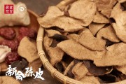 陈皮的功效与作用图片及功效陈皮的功效与作用图片