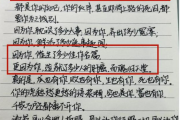 关于酒的高考满分作文2018,关于酒的高考满分作文 关于酒的高考满分作文2018,关于酒的高考满分作文