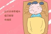 睡觉出汗是什么原因男孩21岁睡觉出汗是什么原因男孩