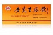 睡眠不好吃什么药可以调理,睡眠不好吃什么药调理最好视频