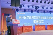 泉州保健泉州保利城二期房价 泉州保健泉州保利城二期房价