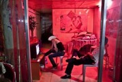 大保健是不是真的,大保健直播