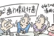 为什么大夫不建议杀幽门螺旋杆菌怎么化验幽门螺旋杆菌