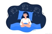 睡眠时间与脏器的关系,器官睡眠时间与睡眠时间有什么区别