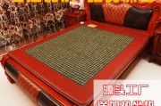 加热保健床垫加热保健床垫 有辐射吗