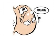 肠胃炎吃什么好,肠胃炎吃什么药好得快 肠胃炎吃什么好,肠胃炎吃什么药好得快