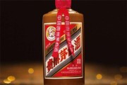 中国十大名牌白酒排行榜,中国白酒十大名酒排行榜最新排名