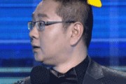 大吃一惊大床咯吱晃动低喘