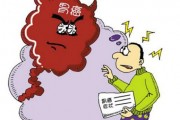 幽门螺旋杆菌阳性20有必要治疗吗的简单介绍