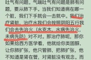 倪海厦是从哪些,倪海厦哪一年走的