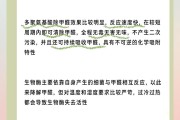 新车甲醛怎么去除最有效新车甲醛怎么去除最有效方法