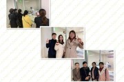 连云港市妇幼保健院江苏省连云港市妇幼保健院