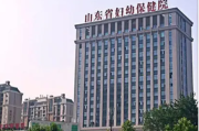 河南省妇幼保健院官网,省妇幼保健院官网