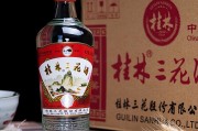 十款好喝不贵的白酒50元以内最好喝的白酒