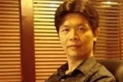 养生林海峰老婆的照片,林海峰养生专家意外